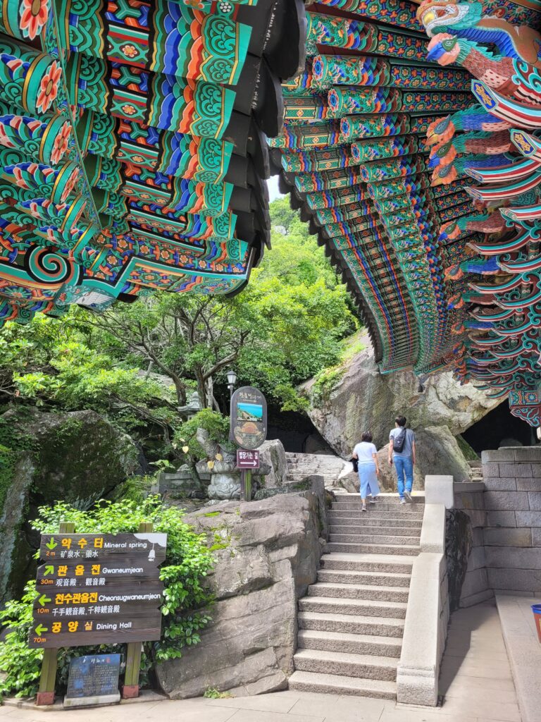 temple Geomosan Hyangilam