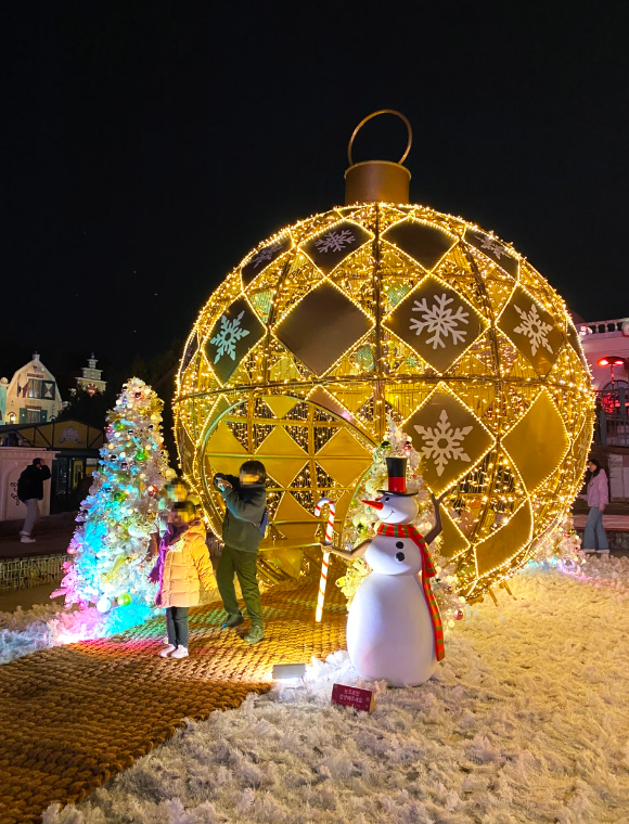 parc d’attraction Everland hiver