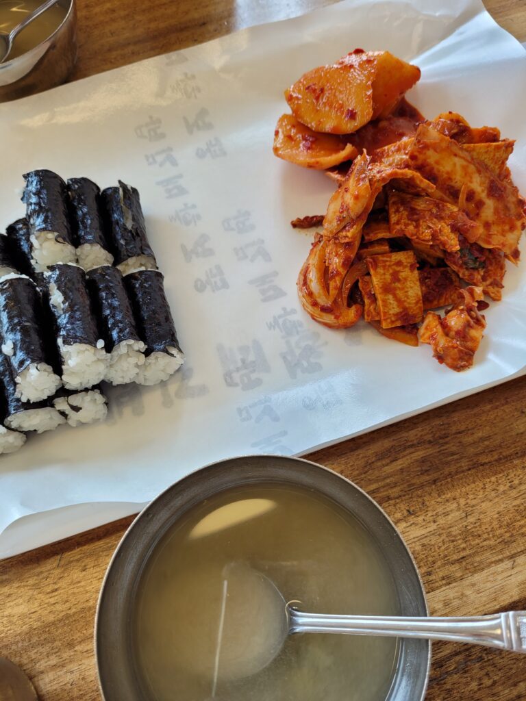 chungmu gimbap