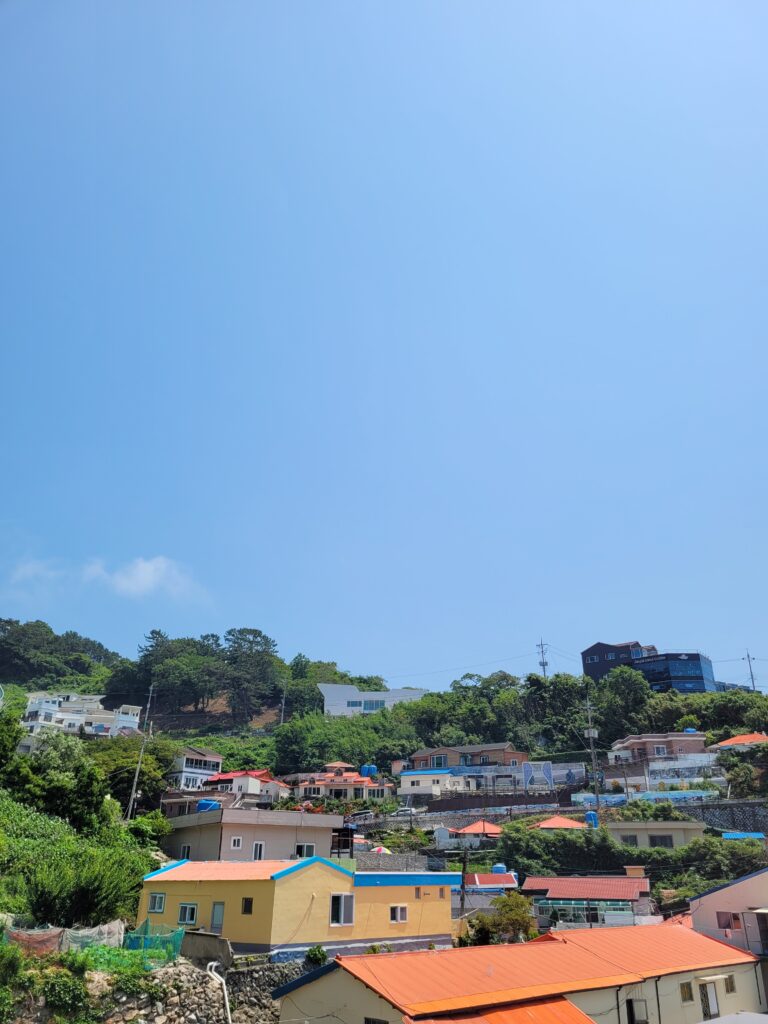 Windy Hill geoje