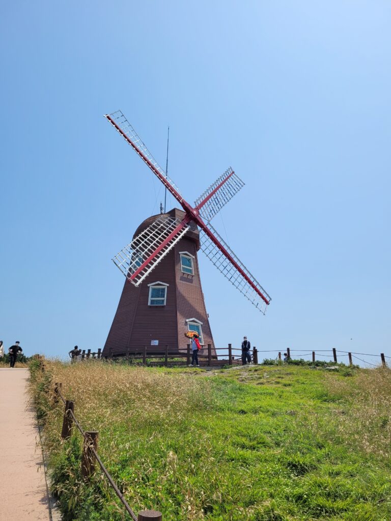 Windy Hill geoje