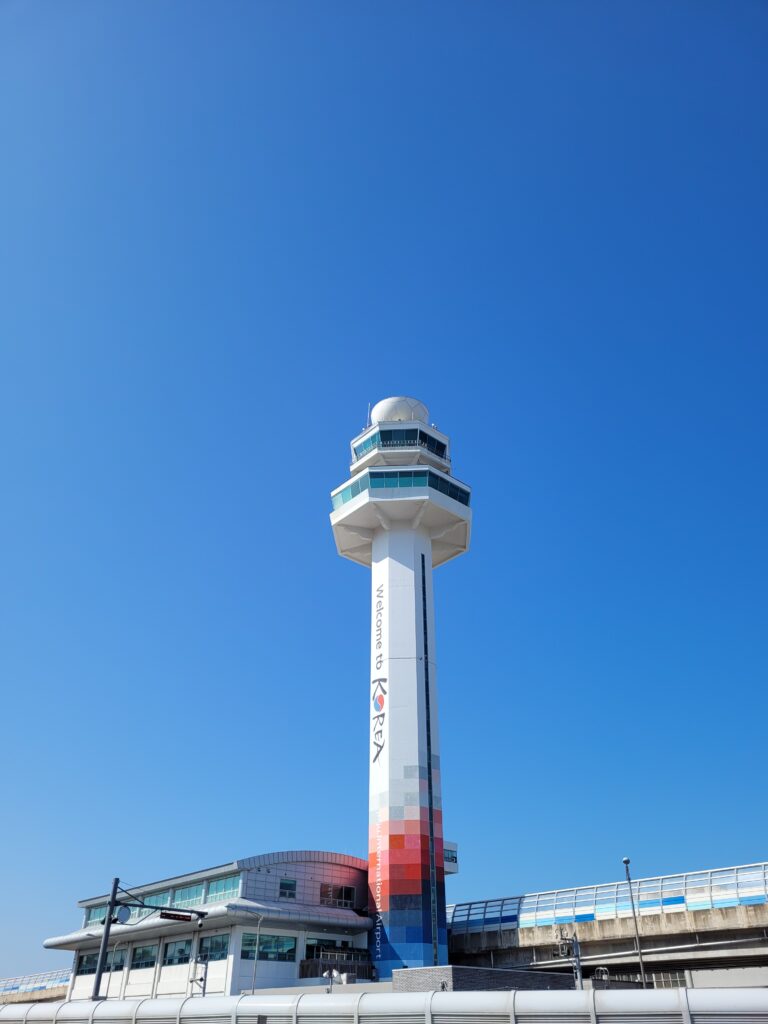 aéroport jeju