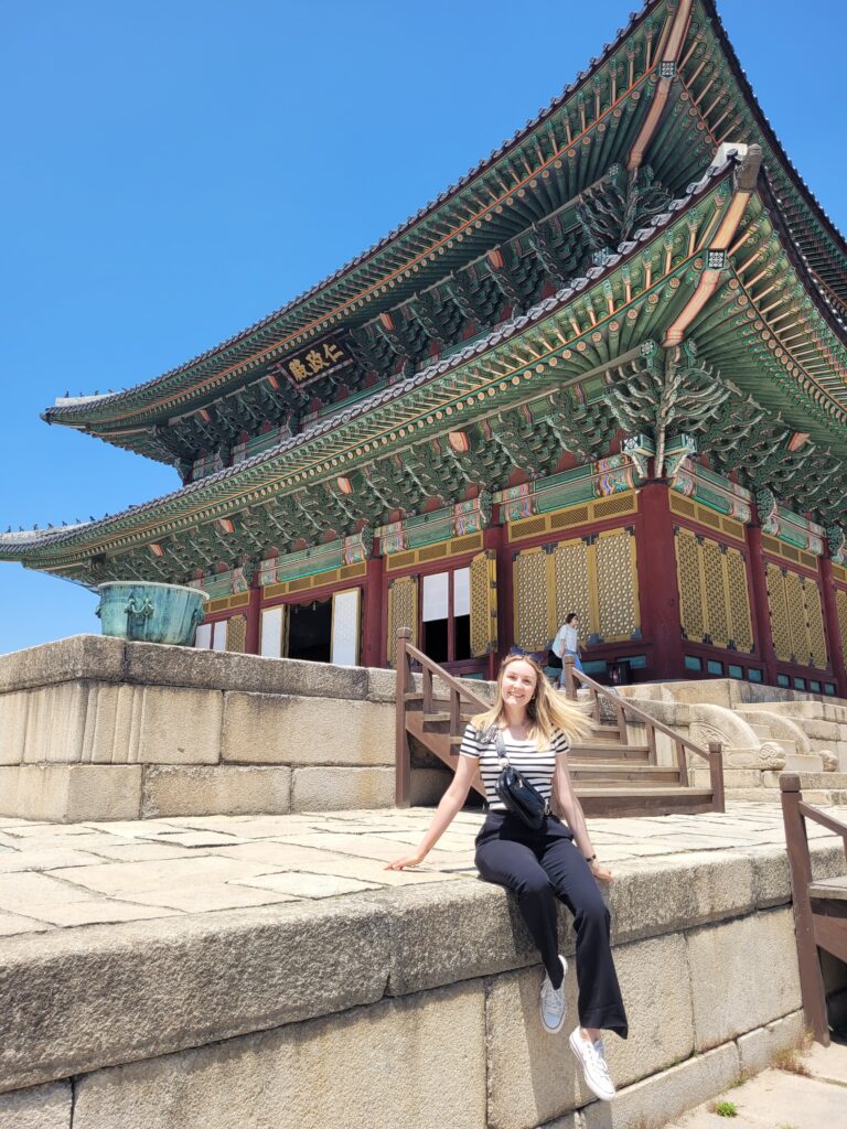 Changdeokgung