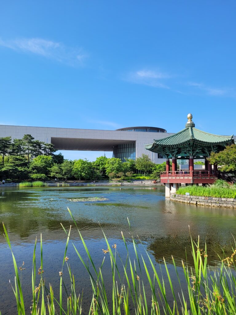 musée national