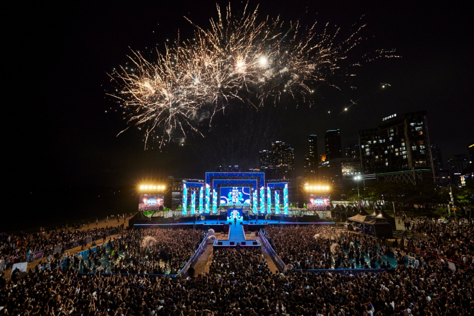 Festival de la plage de Busan (부산 바다축제)