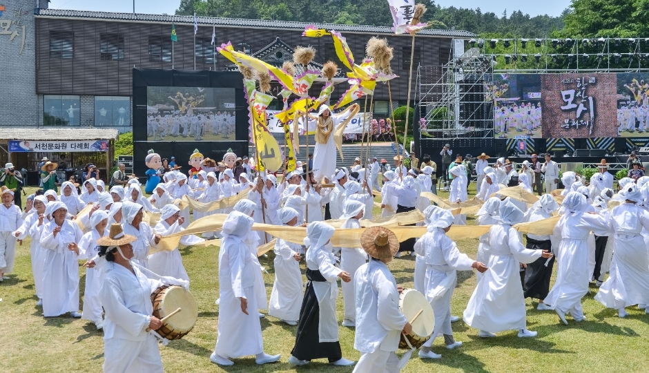 Festival culturel du tissu ramie de Hansan