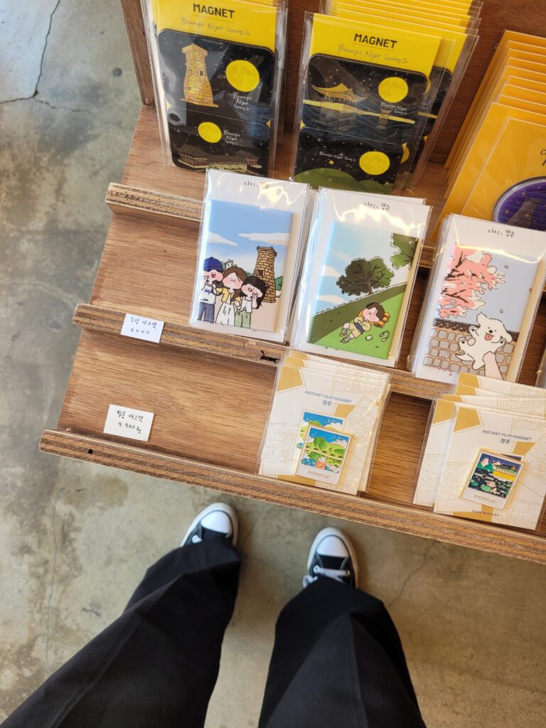 boutiques gyeongju