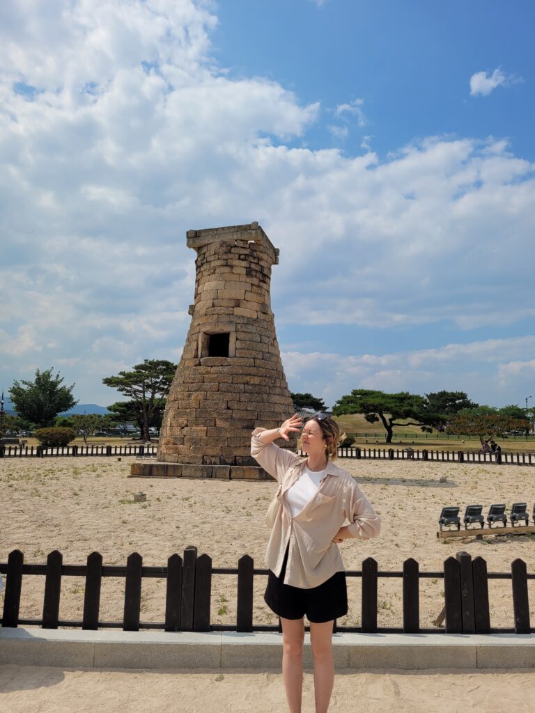 observatoire de Cheomseongdae