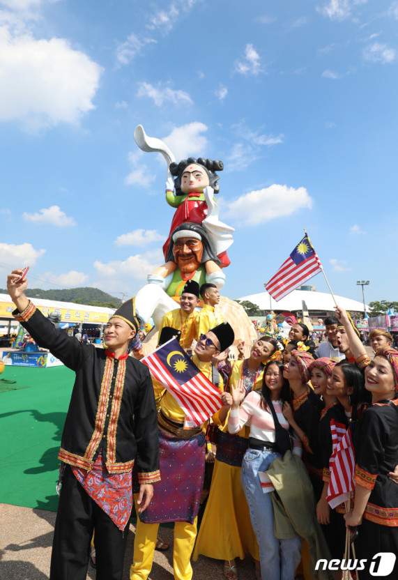 Andong Mask Dance Festival