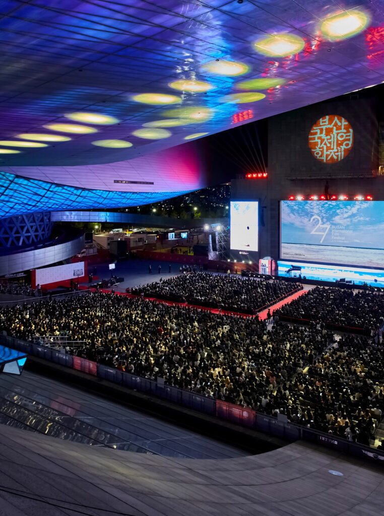 Busan International Film Festival (BIFF)