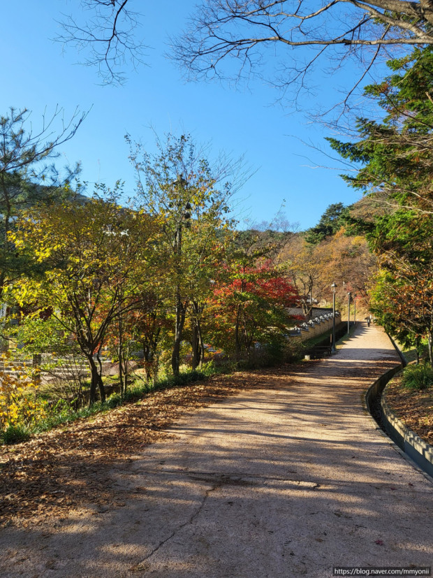 parc Namhansanseong Provincial Park