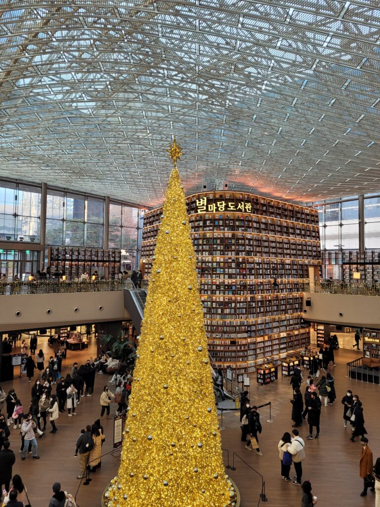 COEX Starfield Library Noël