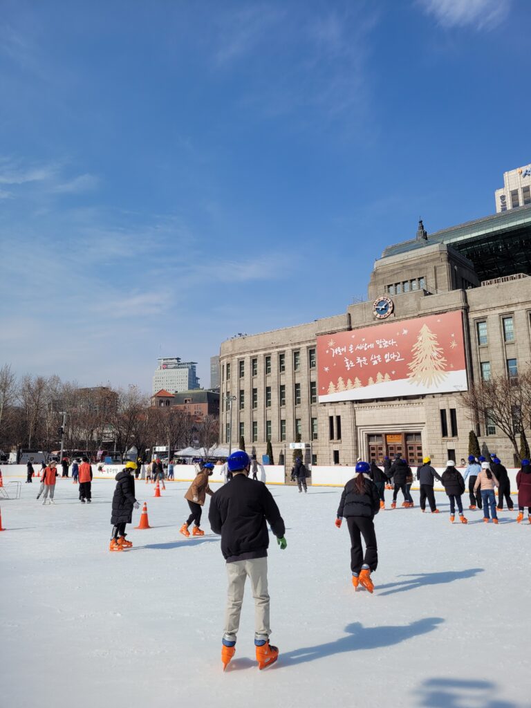 Patinoire de Seoul Plaza