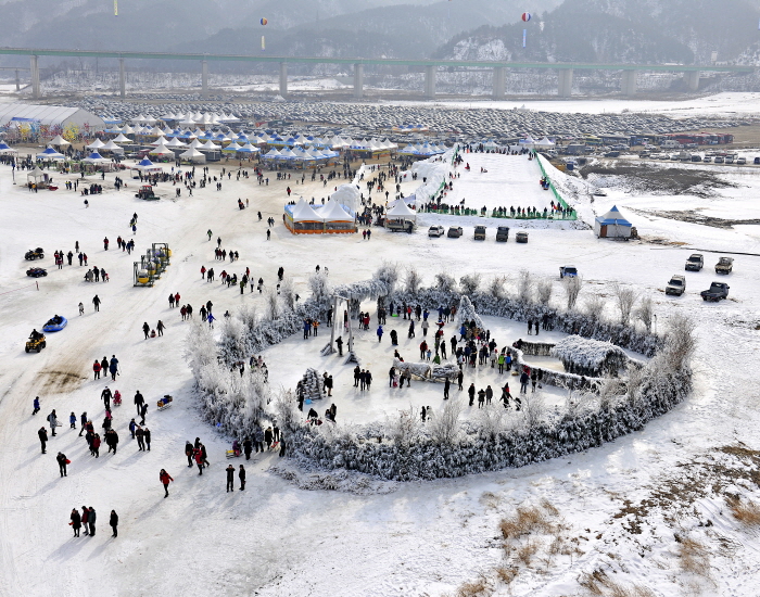 Festival de pêche sur glace d'Inje (인제빙어축제)