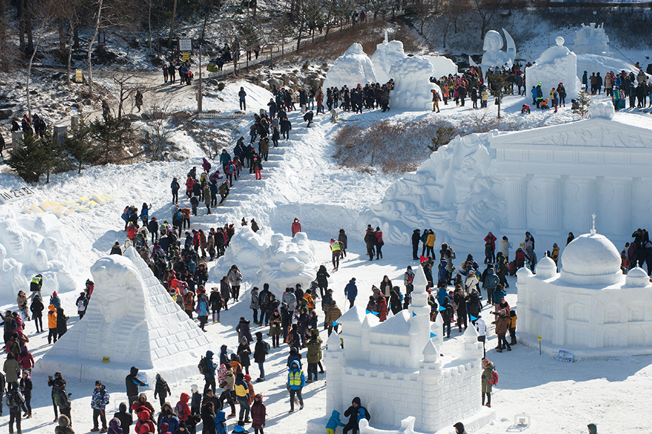 Festival de la neige du mont Taebaeksan (태백산 눈축제)