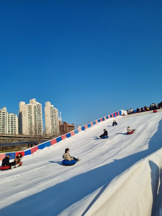 pistes de luge de Séoul